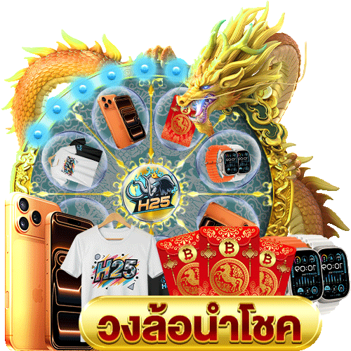 ทำความรู้จักกับพนัน ออนไลน์ wallet และการเล่นเกมสล็อต